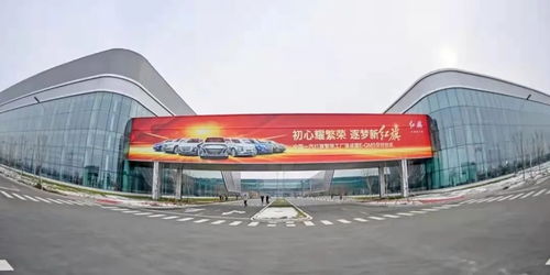 雙碳目標(biāo)高懸，中國一汽以全鏈條綠色轉(zhuǎn)型引領(lǐng)汽車產(chǎn)業(yè)變革