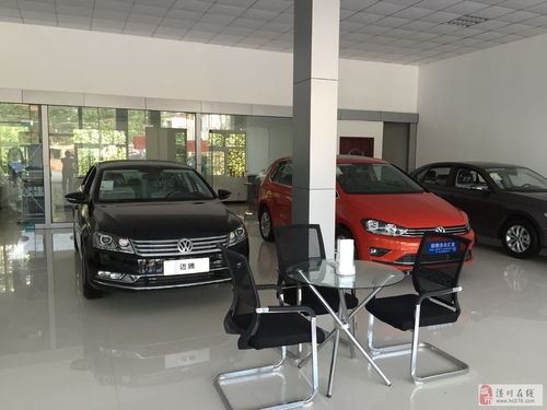 一汽大眾信陽合眾匯金4S店誠聘汽車銷售顧問 攜手行業標桿，共赴職業新程