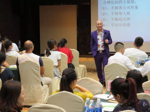 趙逸志 遇此領(lǐng)導(dǎo)，當(dāng)死心塌地跟其干——從東圣智業(yè)看卓越領(lǐng)導(dǎo)力的價值